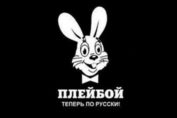 Алексей Наумов
