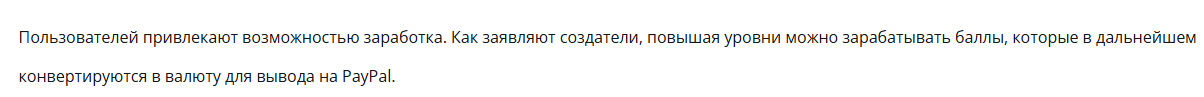 arrow move вывод денег arrow move вывод денег