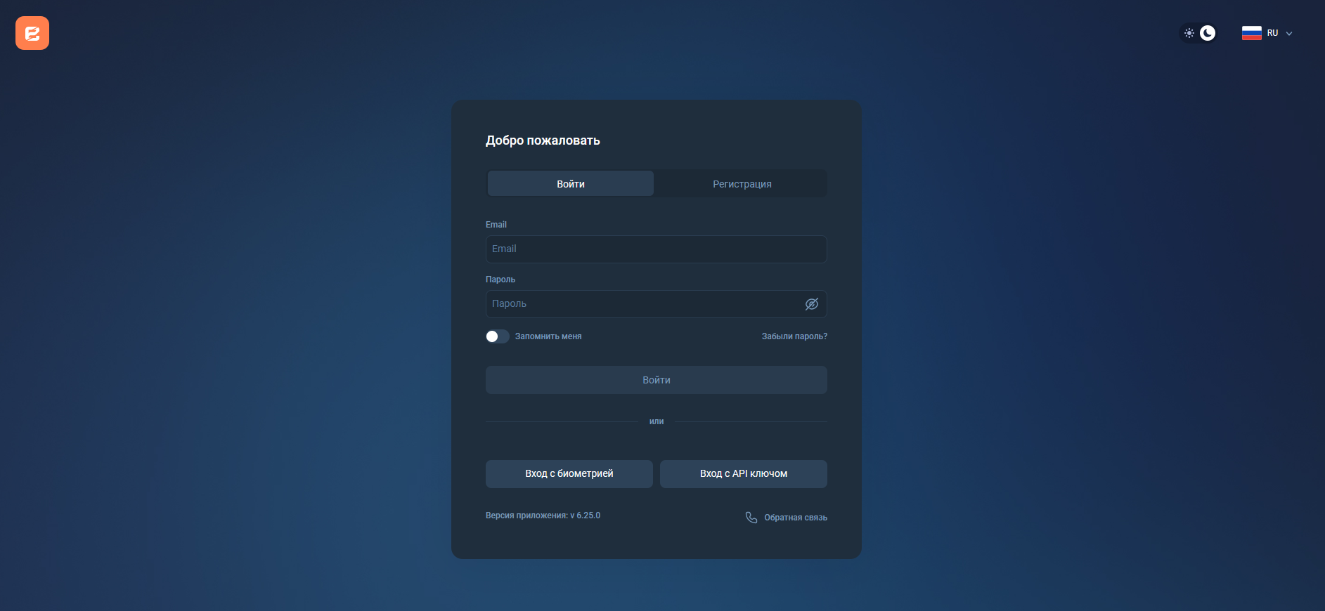 asset center брокер