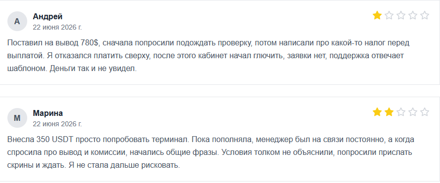 asset center что за приложение инвестиции