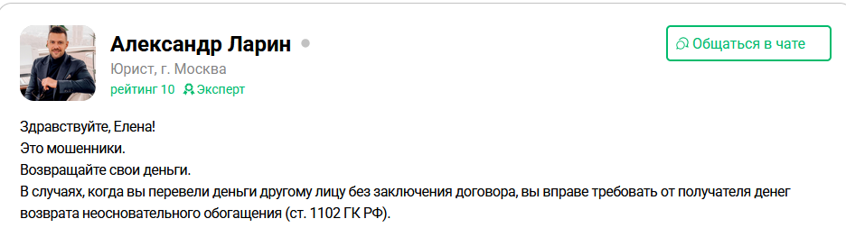 asset center площадка