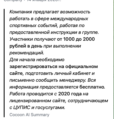 awln company отзывы awln company отзывы