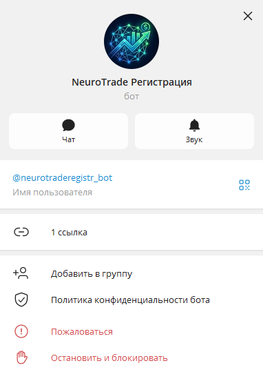 axiom ai ии трейдинг отзывы axiom ai ии трейдинг отзывы