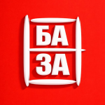 База Субподряд