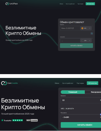 biforis отзывы biforis отзывы