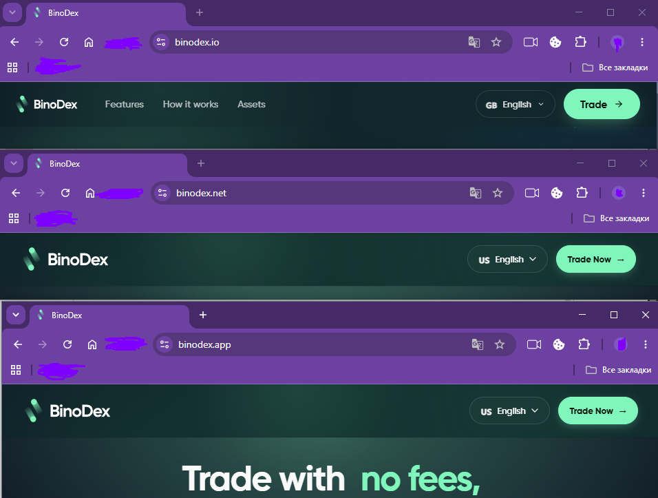 binodex app
