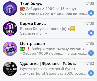 биржа бонус бот биржа бонус бот