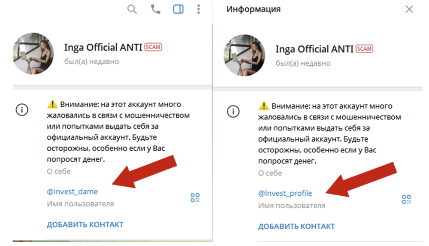 биржа бонус тг биржа бонус тг