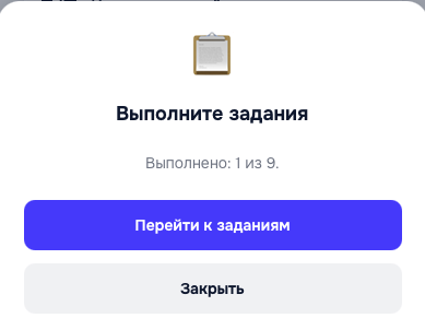биржа бонус в тг биржа бонус в тг