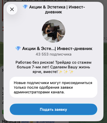 birzhaut bot отзывы birzhaut bot отзывы