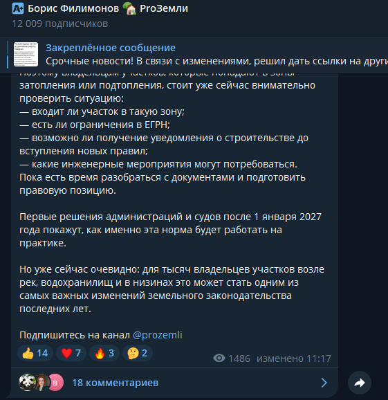 boris filimonov boris filimonov
