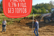 Борис Филимонов