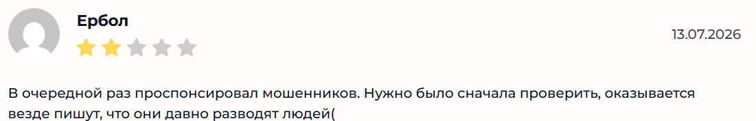boss money eminova boss money eminova