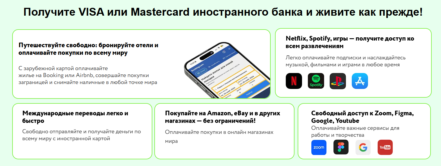 bukocards