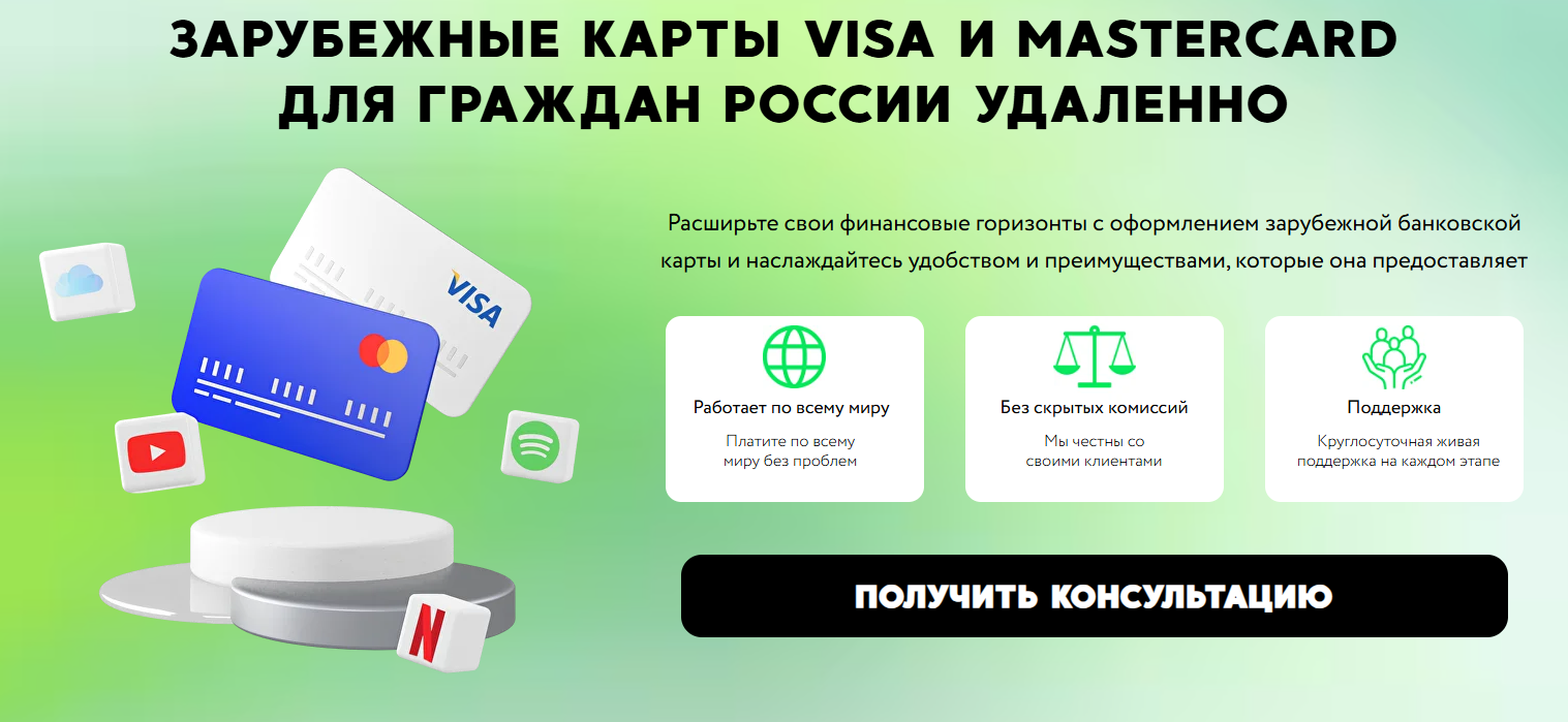 bukocards