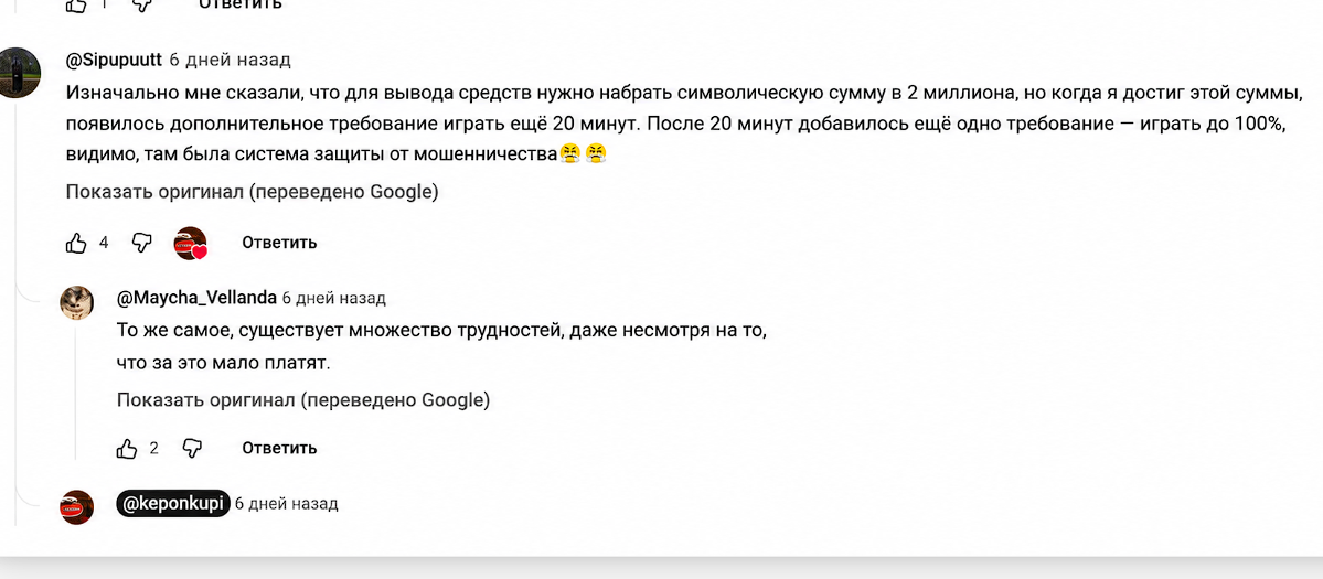 что за приложение arrow blitz reward puzzle что за приложение arrow blitz reward puzzle
