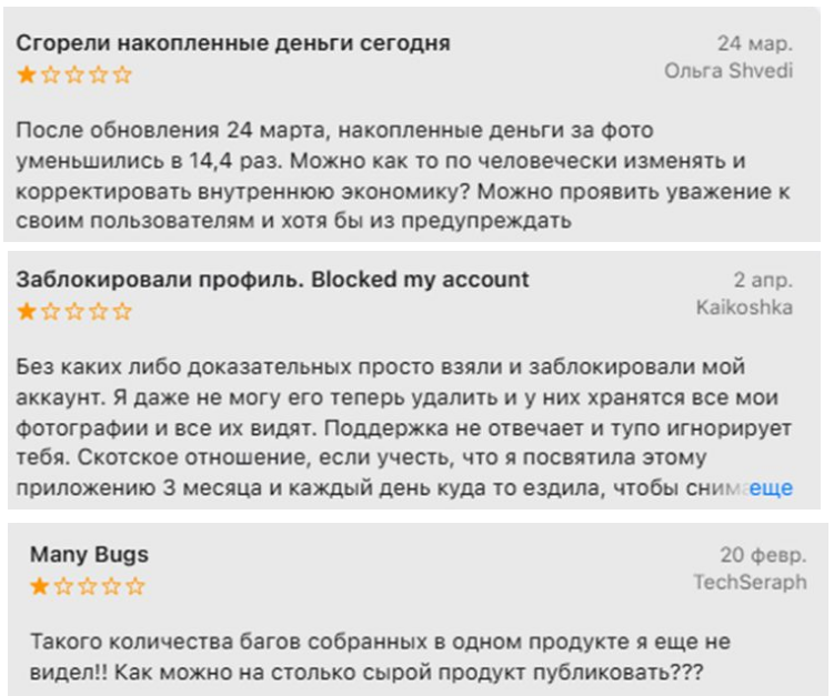 collective memory заработок отзывы