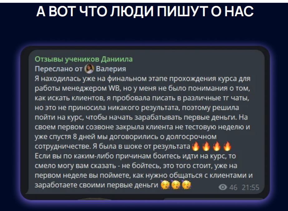 danlatyshev wb danlatyshev wb