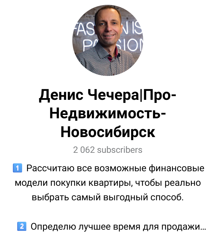 денис чечера финансовый консультант отзывы денис чечера финансовый консультант отзывы