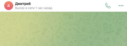 didapom телеграмм мошенники отзывы didapom телеграмм мошенники отзывы