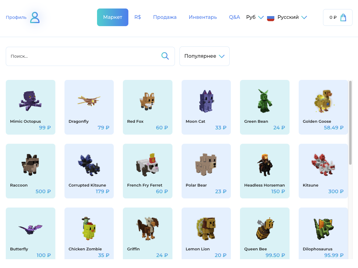 dreampets gg скам или нет