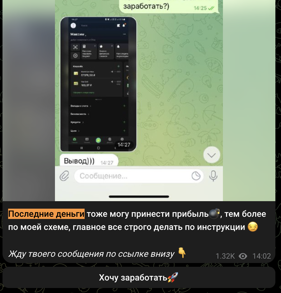 EvaVzlom EvaVzlom