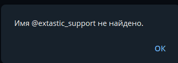 extastic extastic