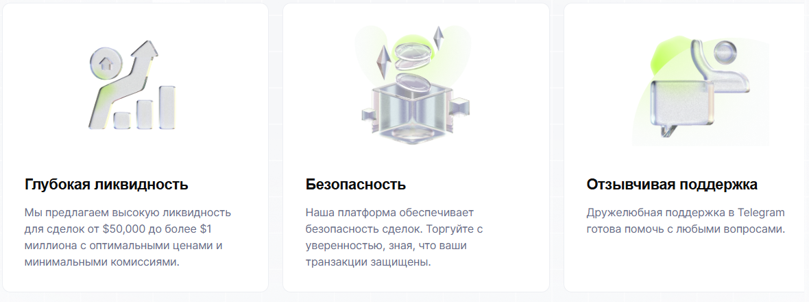 extastic extastic