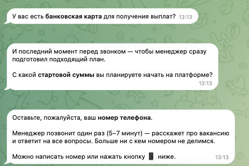 fastjober bot fastjober bot