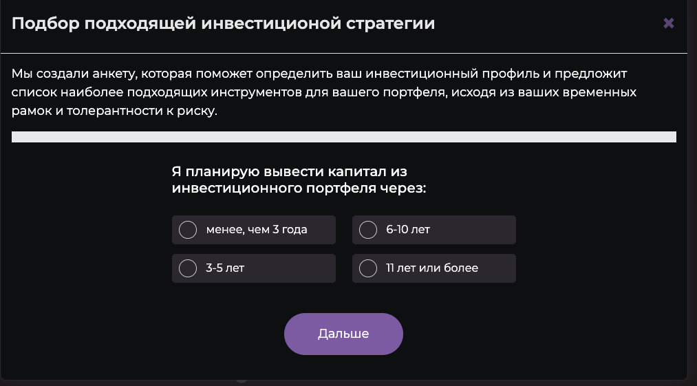 fin pilot биржа fin pilot биржа