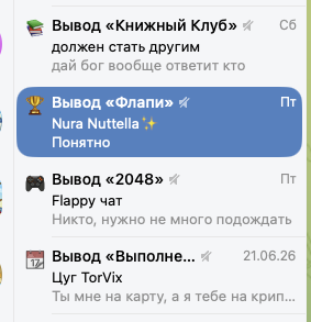 flappy cashbot