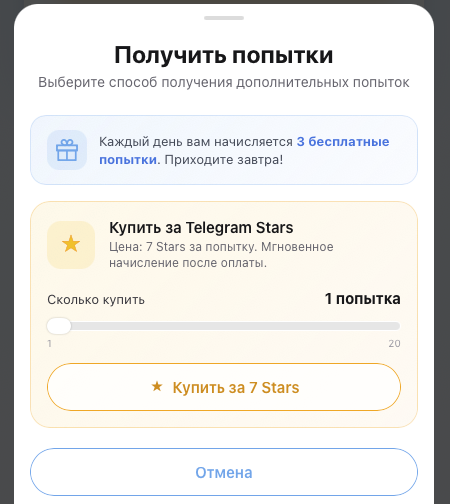 flappy money отзывы