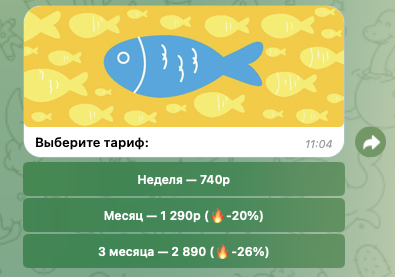 фриланс котэ бот фриланс котэ бот