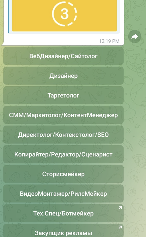 фриланс котэ отзывы фриланс котэ отзывы
