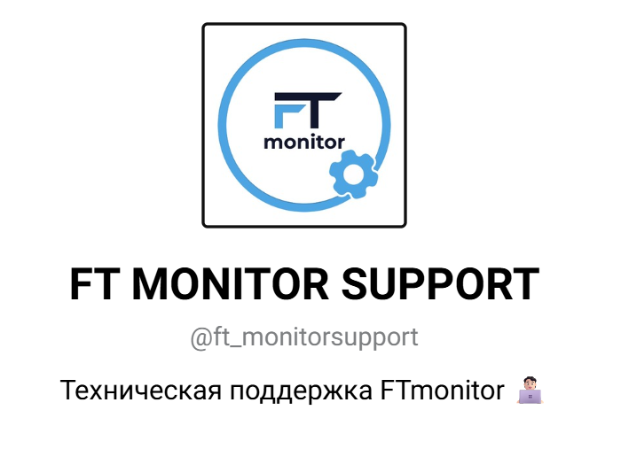 ft monitoring ft monitoring