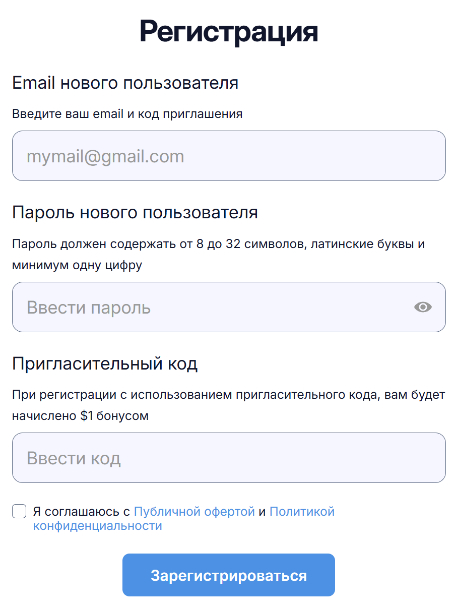 ftmonitor отзывы ftmonitor отзывы