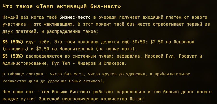 goldenconnect