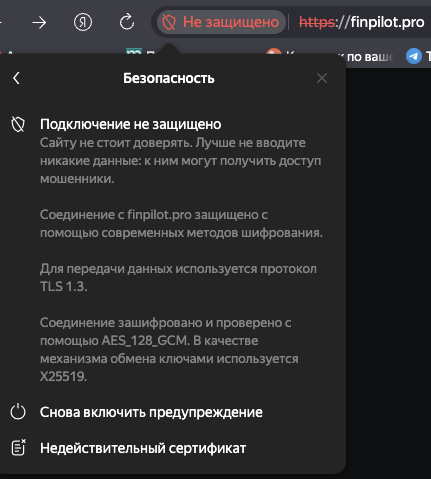 как вывести деньги с finpilot как вывести деньги с finpilot