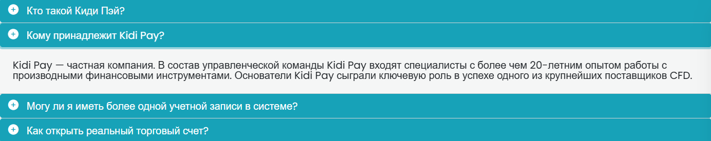 kidipay com отзывы kidipay com отзывы