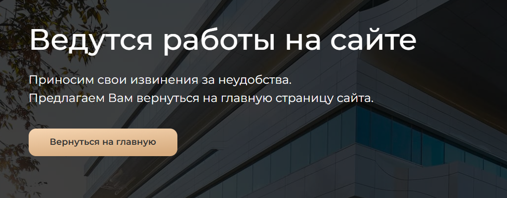клуб деньги