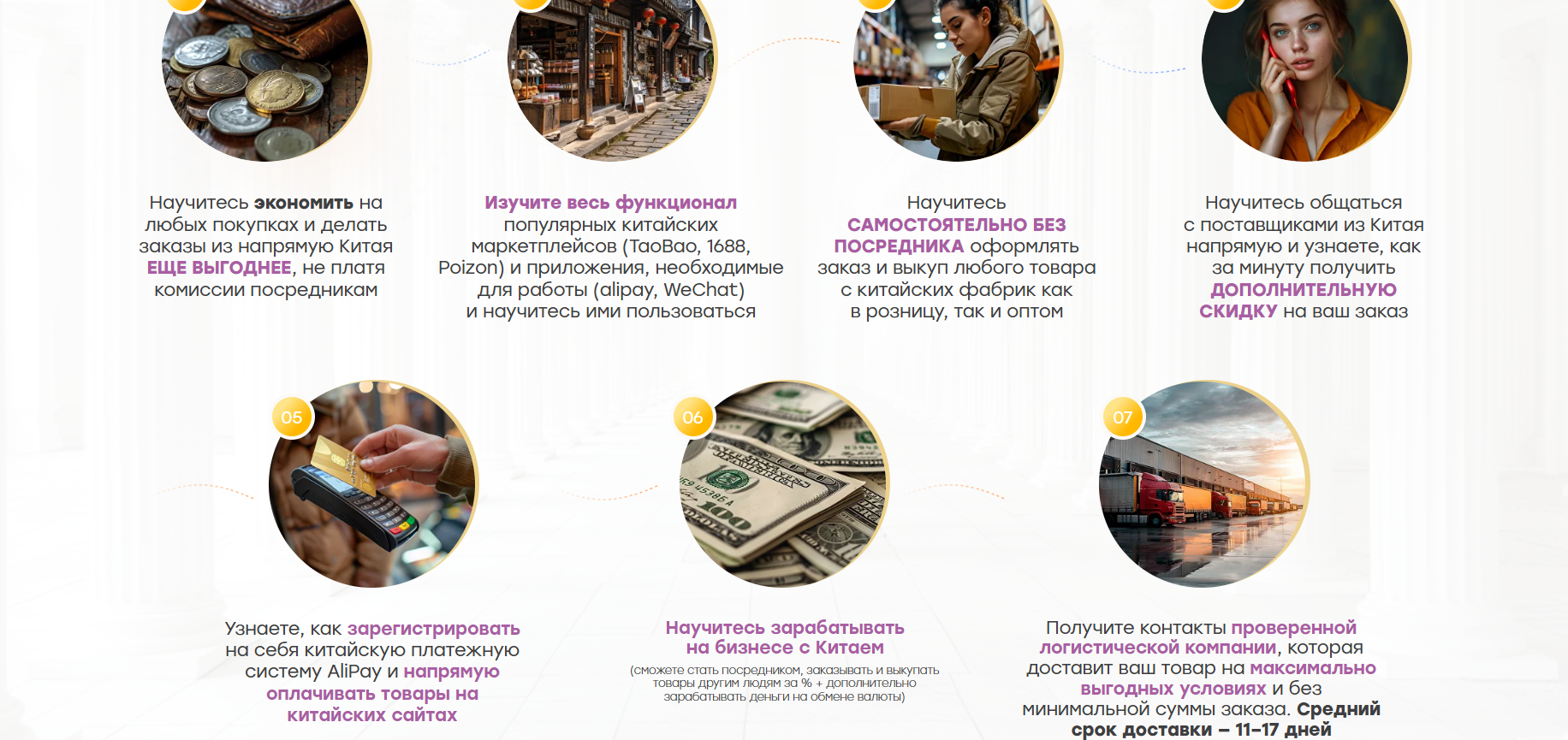 кристина волженская вайлдберриз