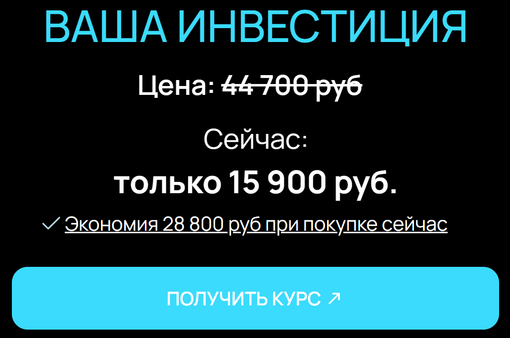 курс city lens виртуальные блогеры реалистичный ии
