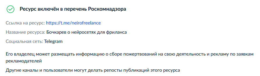курс нейроинженер антона бочкарева