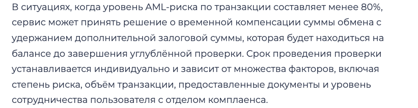 leomillions