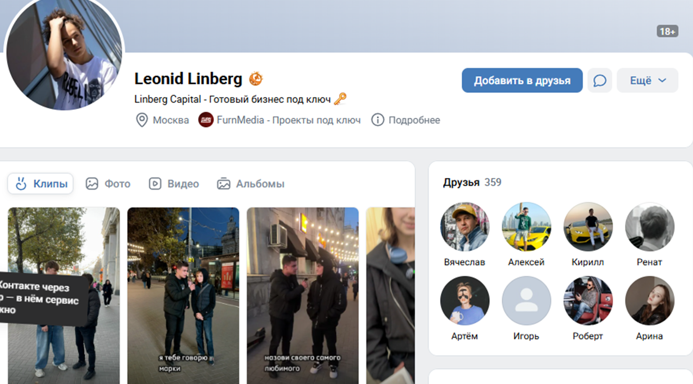 leonid linberg