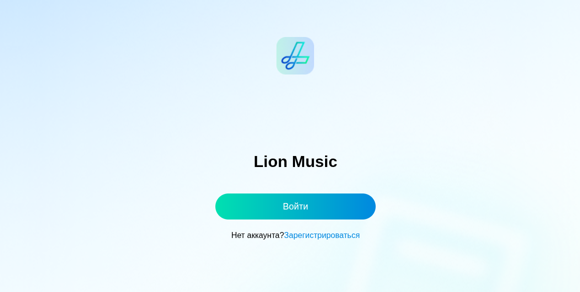 lionhd com lionhd com