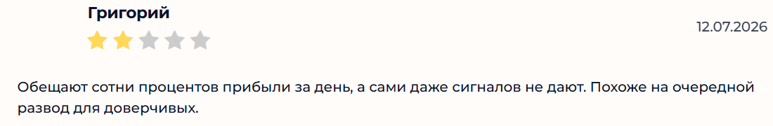 мани квин мани квин