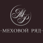 Меховой Ряд