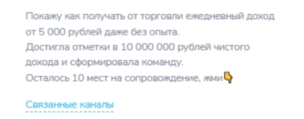 money queen отзывы money queen отзывы
