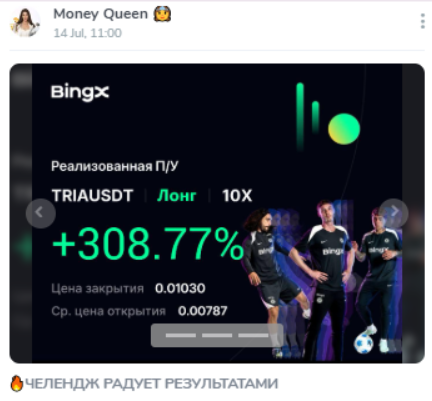 money queen отзывы money queen отзывы